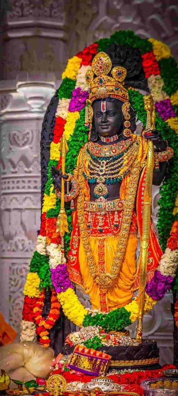 Shri Ram Lalla
