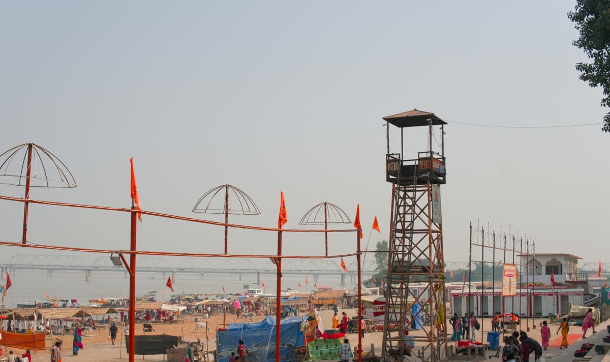 Saryu riverfront