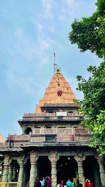 Mahakaleshwar Jyotirlinga temple, Ujjain