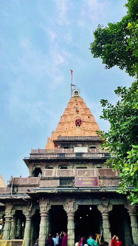 Mahakaleshwar Jyotirlinga temple