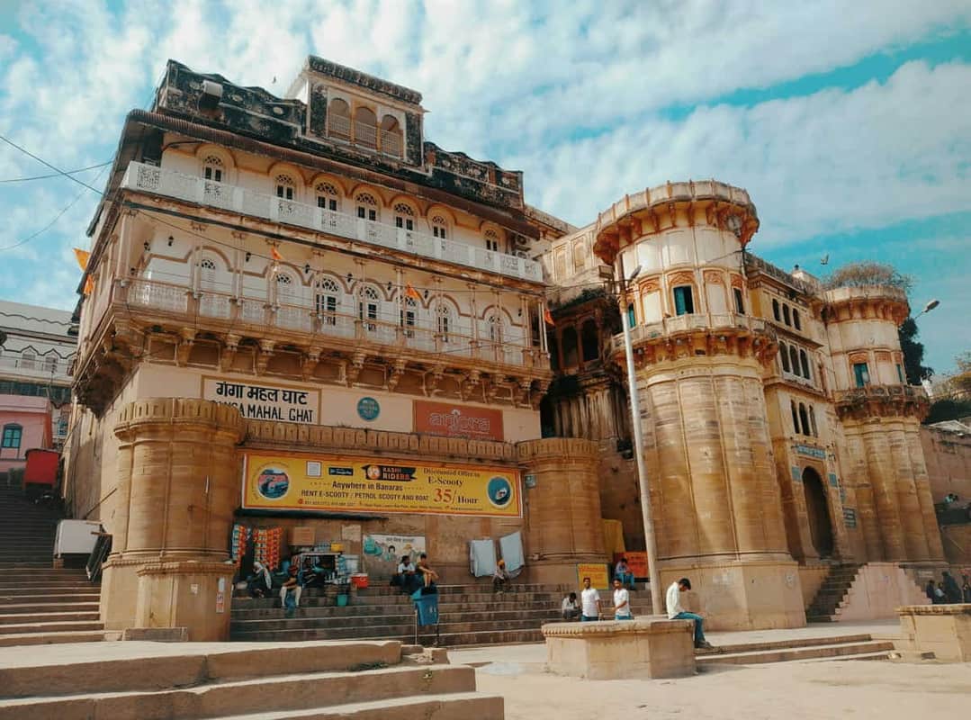 Ganga Mahal Ghat, Varanasi