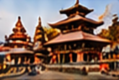 Kathmandu